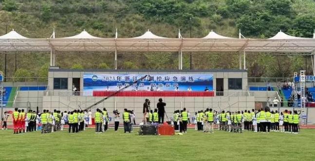 22支隊伍在衢州開化集結,參加2023年浙江省測繪應急演練