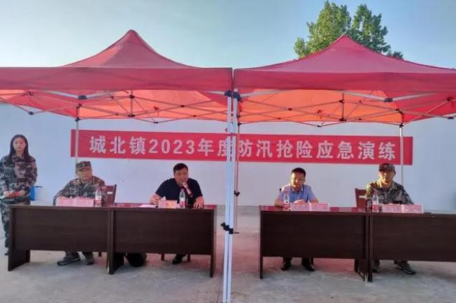 “汛”速行動，以練筑防！金安區城北鎮開展防汛搶險應急演練